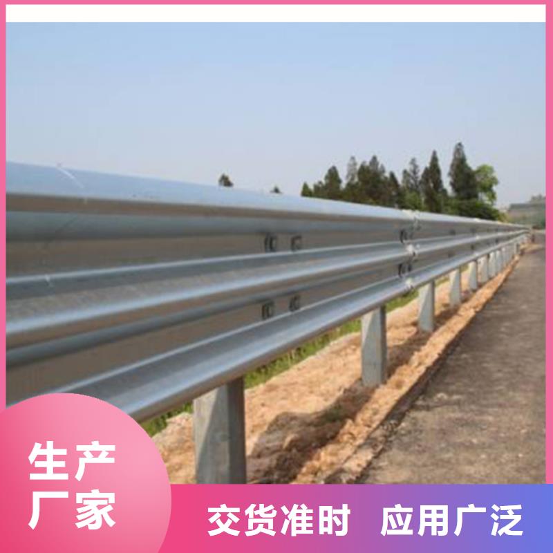 波形护栏_公路波形护栏经验丰富品质可靠