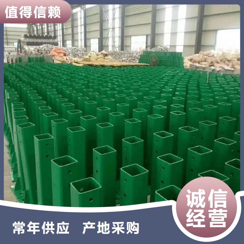 波形护栏活动板房优质工艺