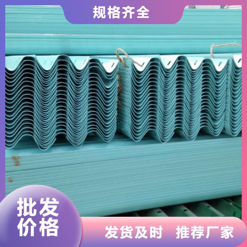 波形护栏【装配式钢结构烤漆围挡】支持货到付清出货及时