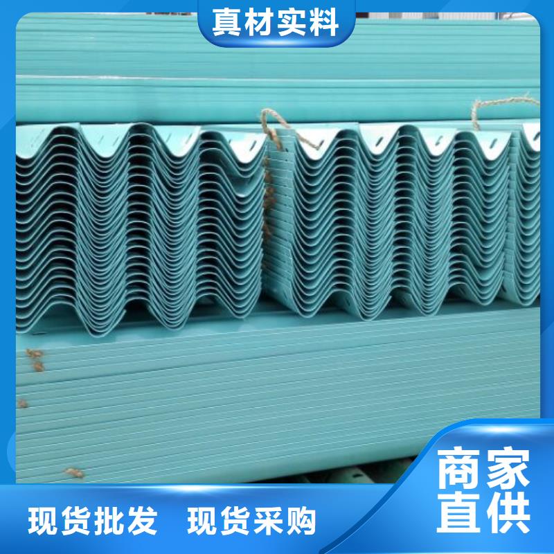 波形护栏波形公路护栏品类齐全