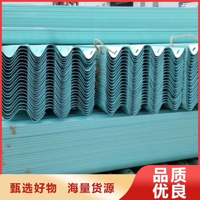 波形护栏围挡真材实料加工定制