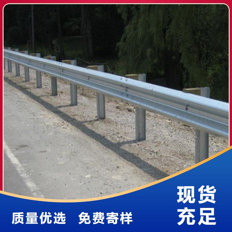 市政护栏了解更多让利客户