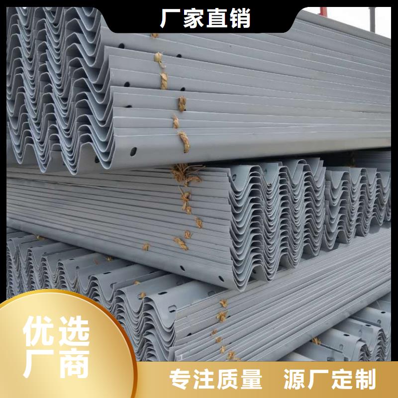 波形护栏波形护栏厂家认准大品牌厂家