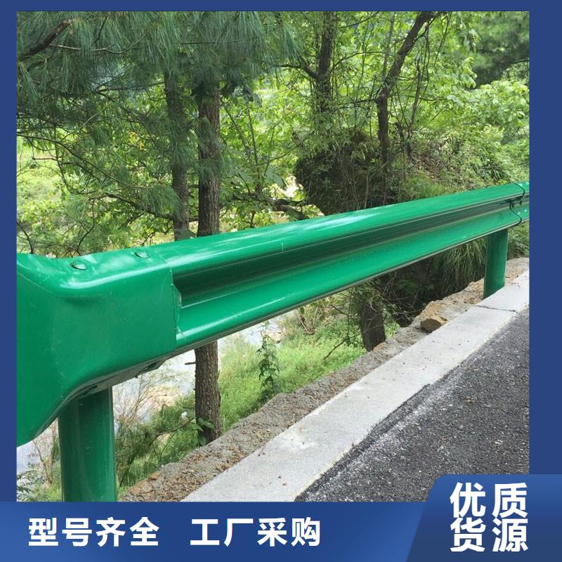 波形护栏,波形护栏生产厂家免费询价