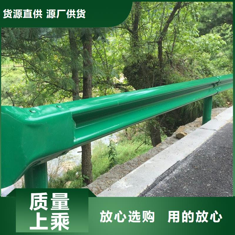 波形护栏,打包箱房厂注重细节