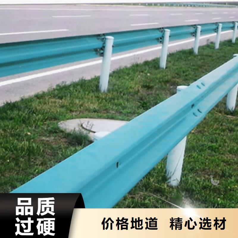 波形护栏活动板房优质工艺