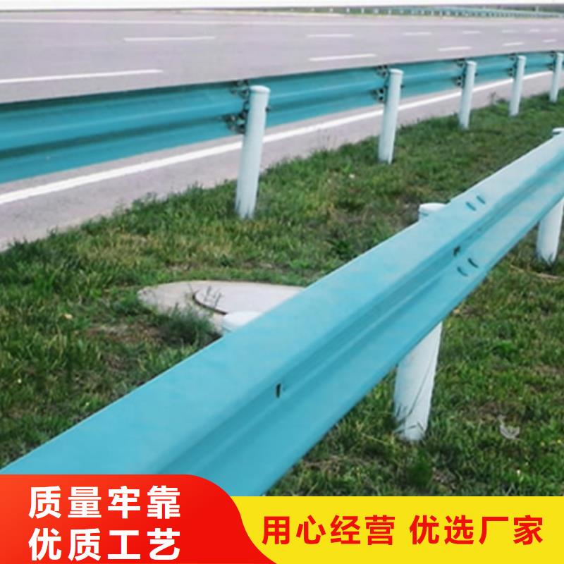 波形护栏_公路波形护栏质量可靠