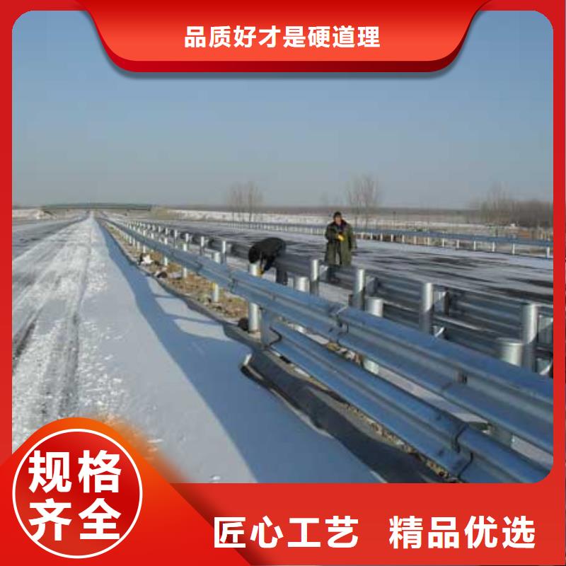 波形护栏桥梁护栏实体诚信厂家