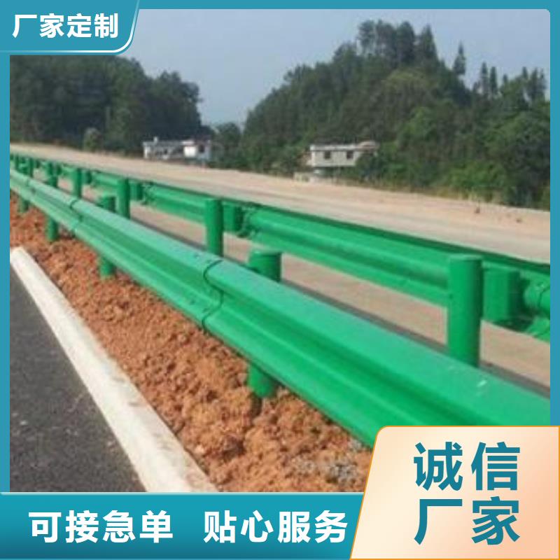 波形护栏防撞桥梁栅栏专注产品质量与服务