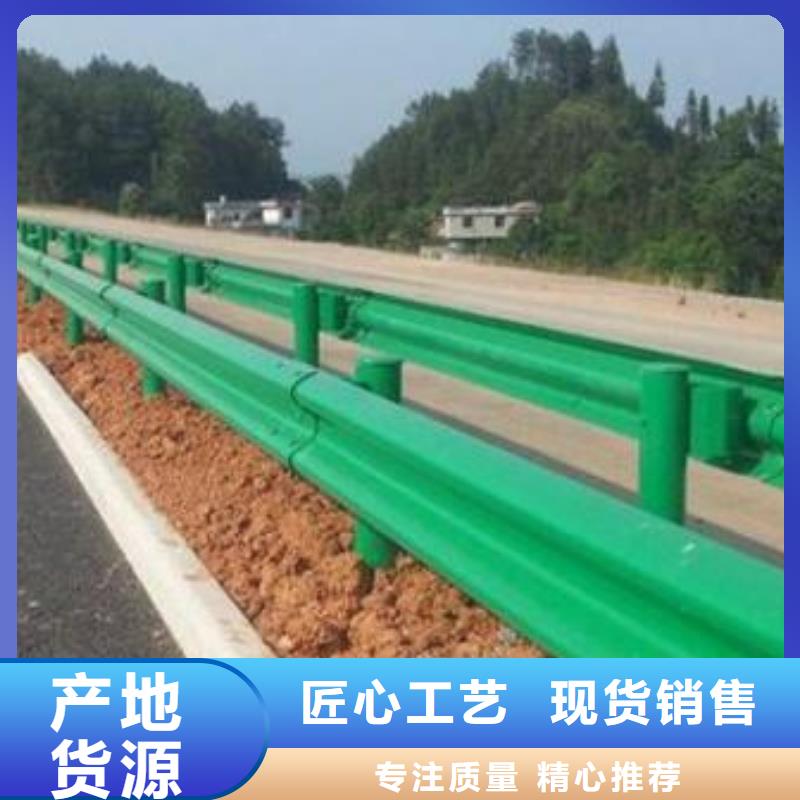 波形护栏停车场道闸放心购