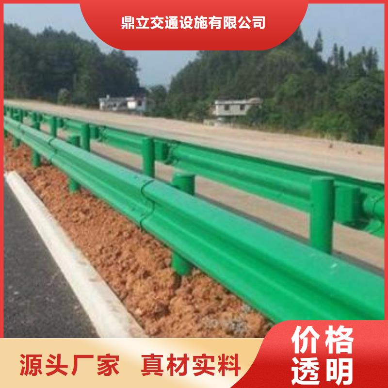 波形护栏_公路波形护栏质量可靠