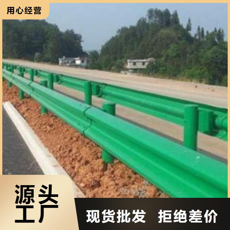 波形护栏,打包箱房厂注重细节