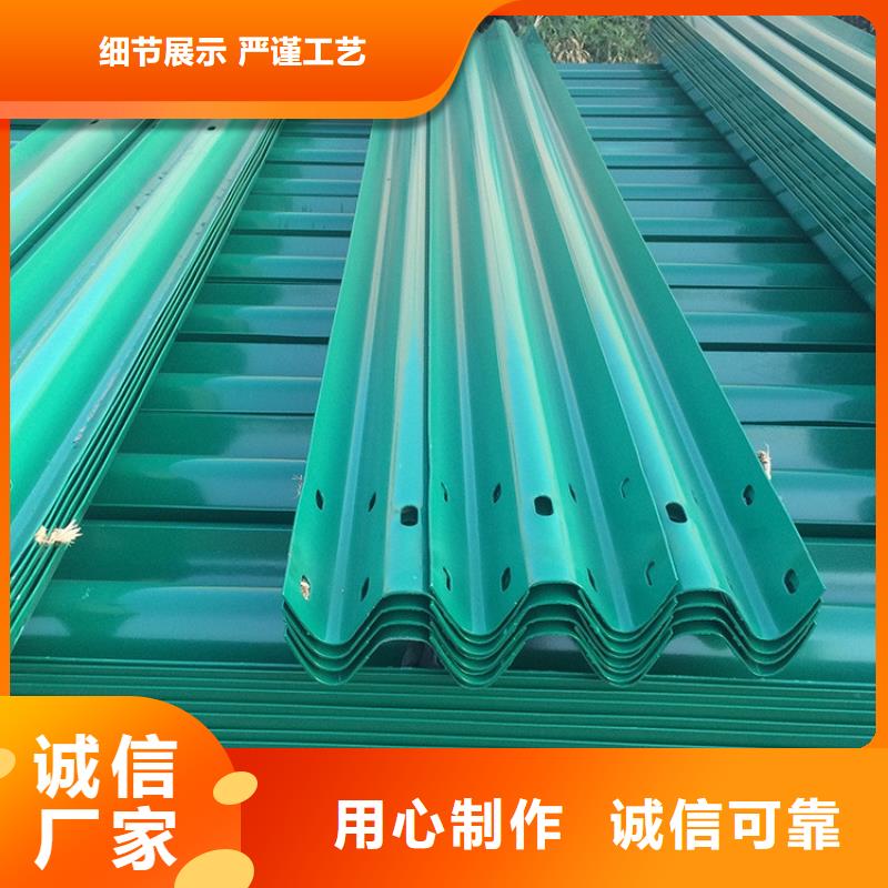 波形护栏桥梁波形护栏板每一处都是匠心制作