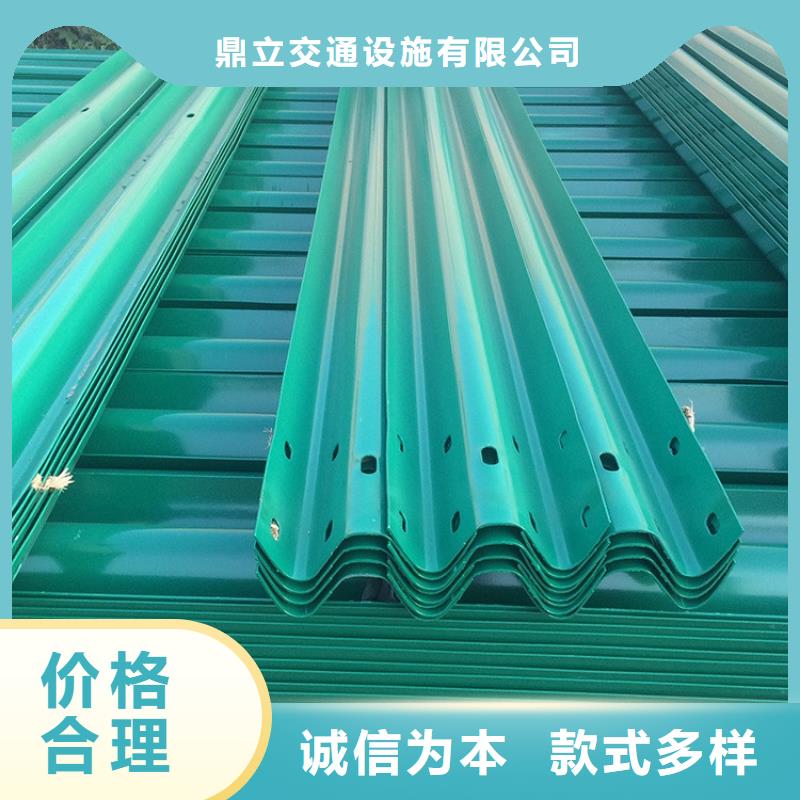 波形护栏活动板房优质工艺