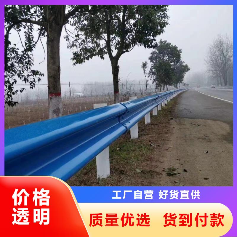 波形护栏高速防撞柜优选好材铸造好品质