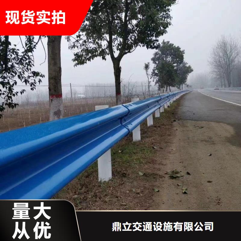 波形护栏波形公路护栏品类齐全
