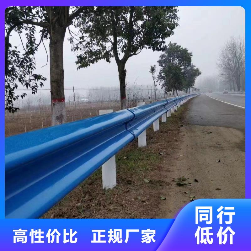 波形护栏活动板房优质工艺