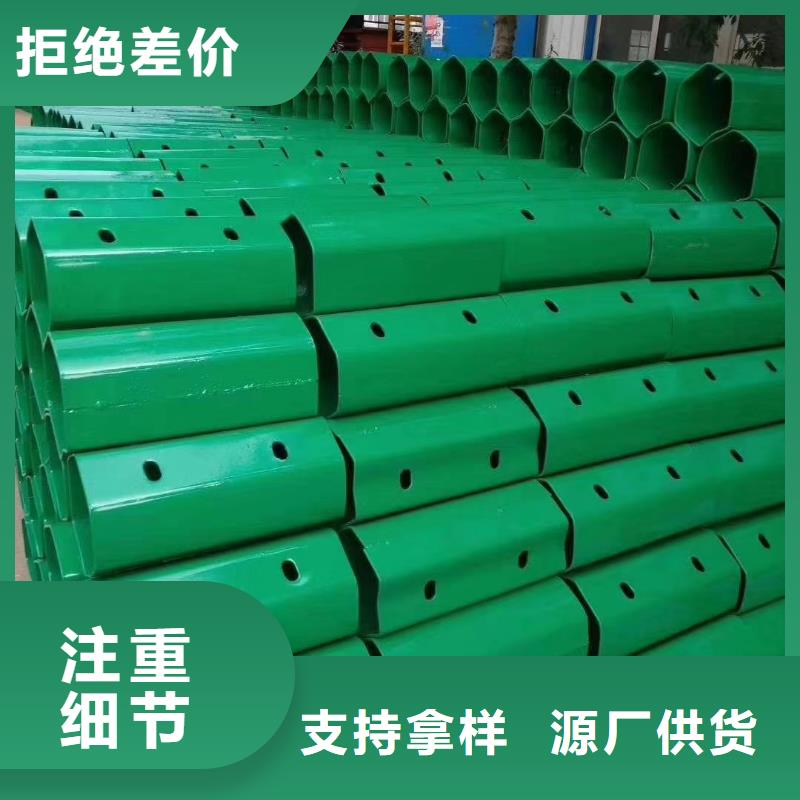 波形护栏,波形护栏生产厂家免费询价