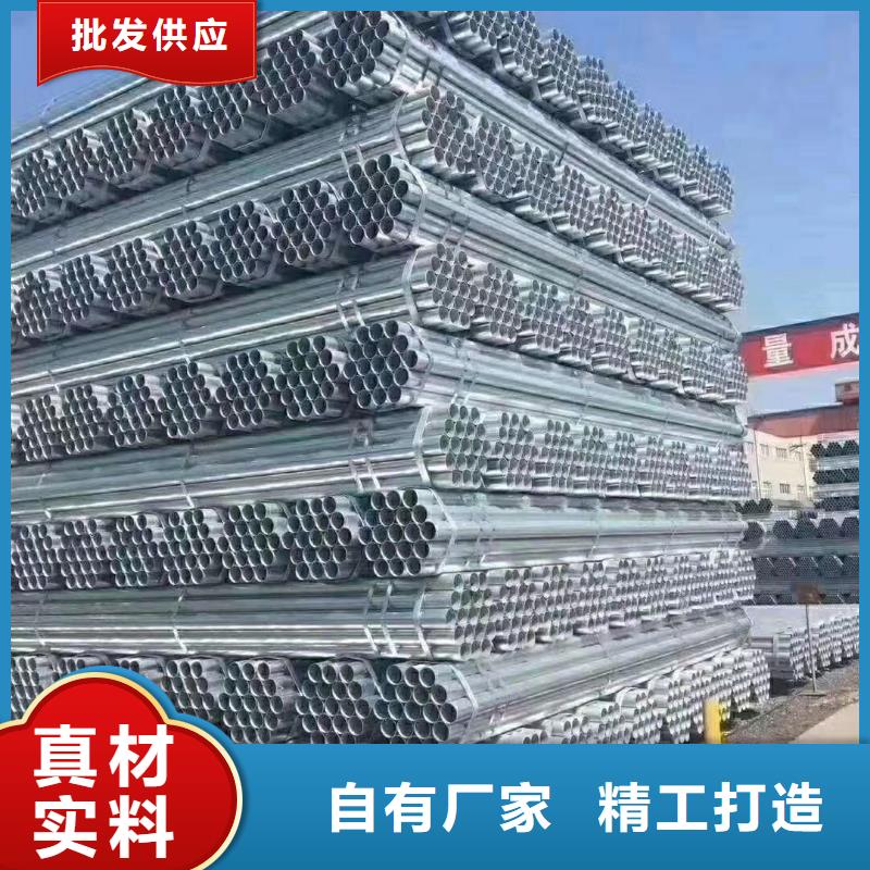 波形护栏源头把关放心选购