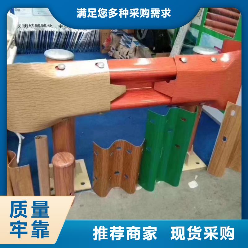 波形护栏源头把关放心选购
