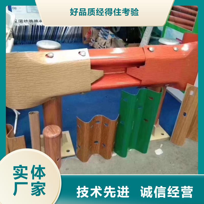 波形护栏波形护栏热镀锌支持大小批量采购