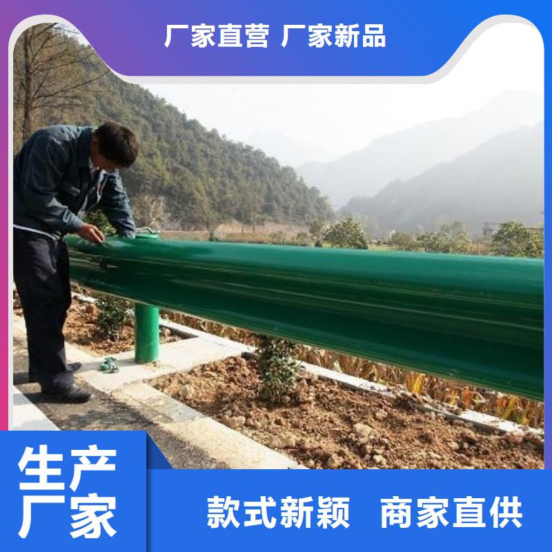 波形护栏,波形护栏生产厂家免费询价