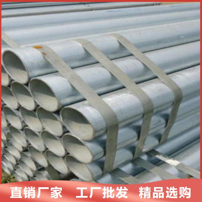 工程立柱管功诚钢管管通天下
