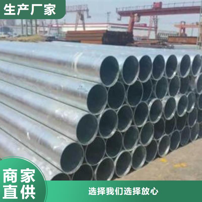 无缝钢管-高压锅炉管货到付款