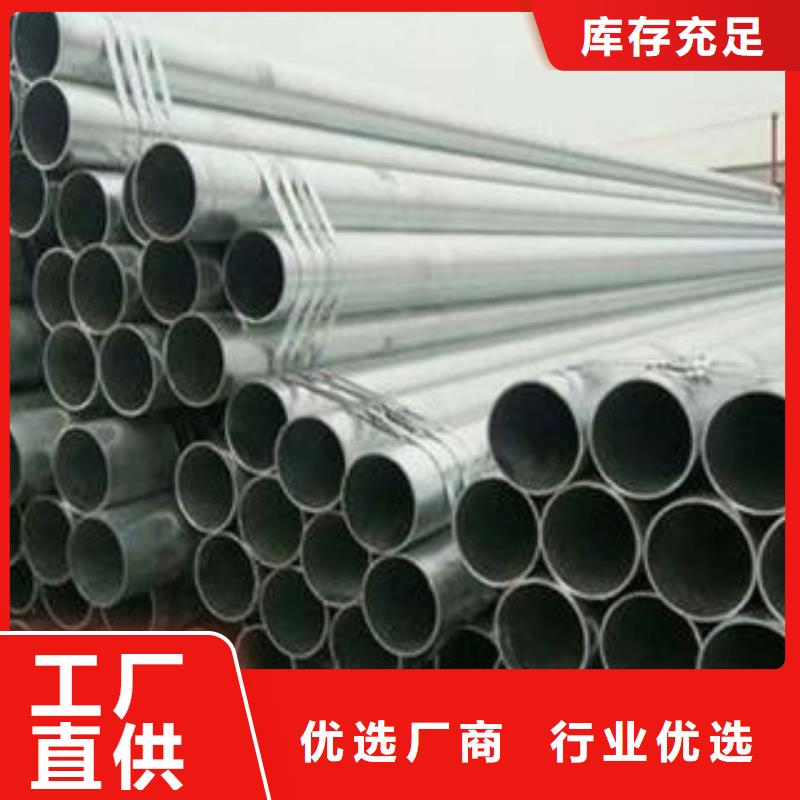 无缝钢管-高压锅炉管货到付款