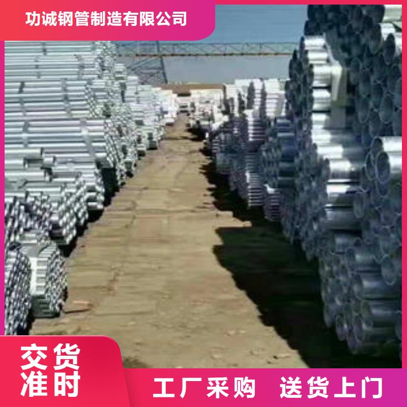 大口径无缝钢管口碑