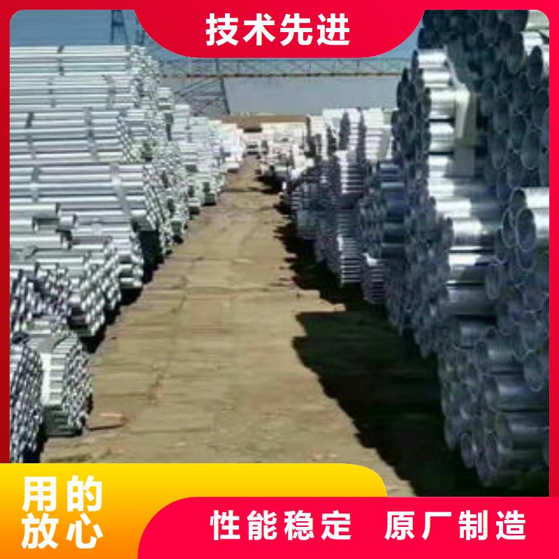 无缝钢管镀锌钢管支持定制