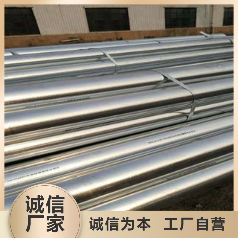 无缝钢管,镀锌钢管价格实惠