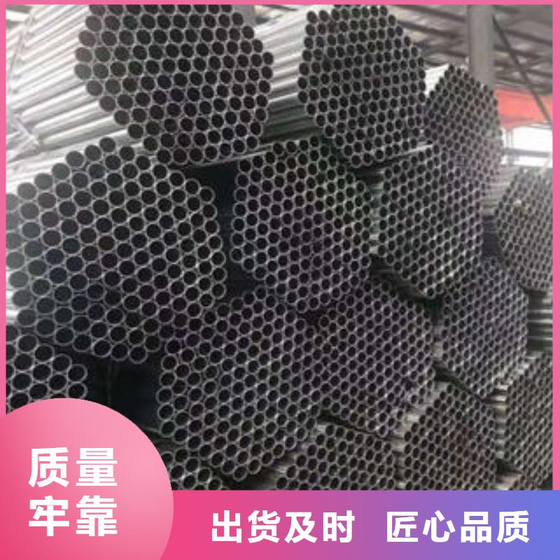 无缝钢管,圆钢海量库存