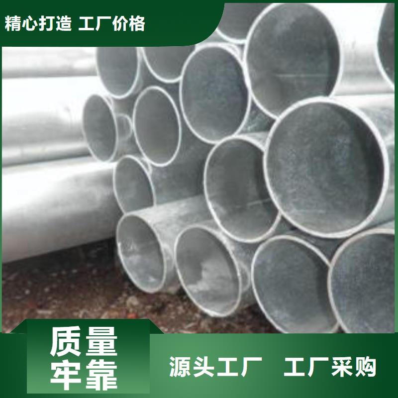 无缝钢管-高压锅炉管货到付款