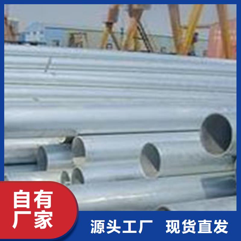 无缝钢管_镀锌钢管把实惠留给您