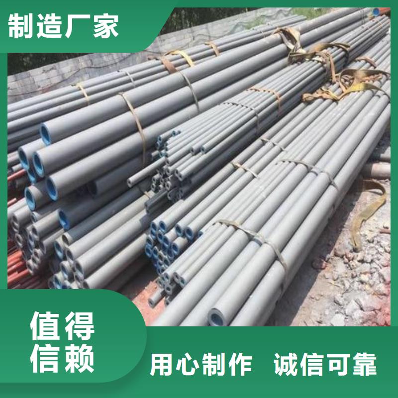 无缝钢管镀锌钢管支持定制