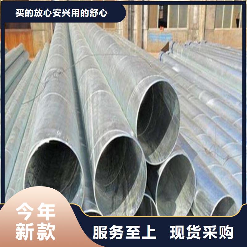 镀锌钢管视频-镀锌钢管(津铁)覆盖地域陕西省商洛市商南|柞水|汉中|榆林|铜川|西安