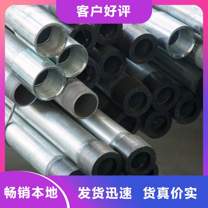 无缝钢管,圆钢海量库存