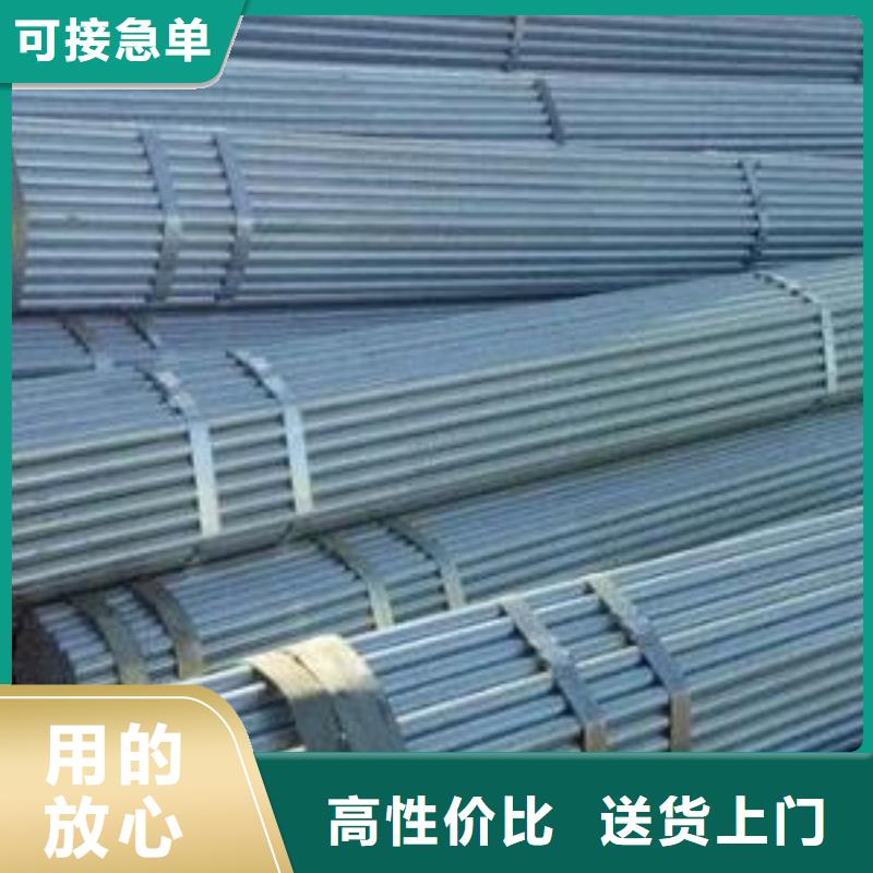 无缝钢管,圆钢海量库存