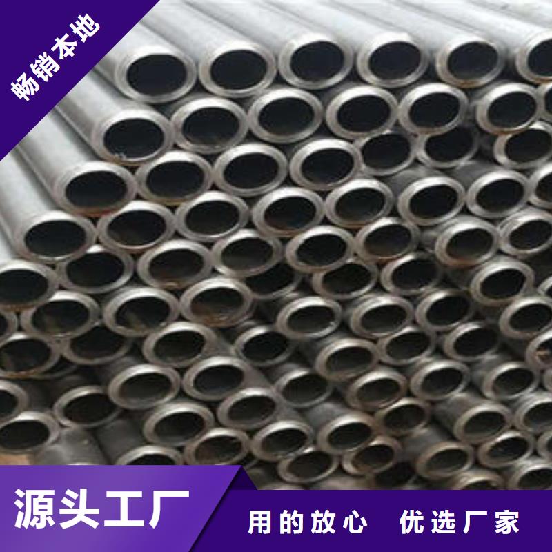 镀锌钢管方矩管货源充足