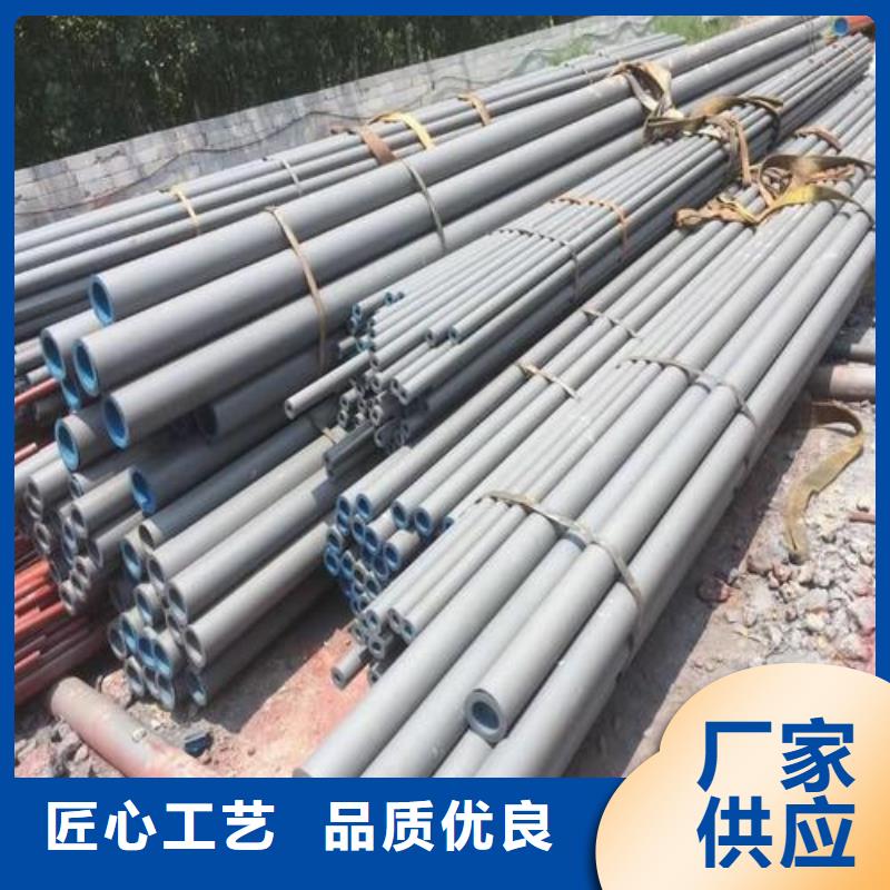 镀锌钢管精密无缝钢管厂家销售
