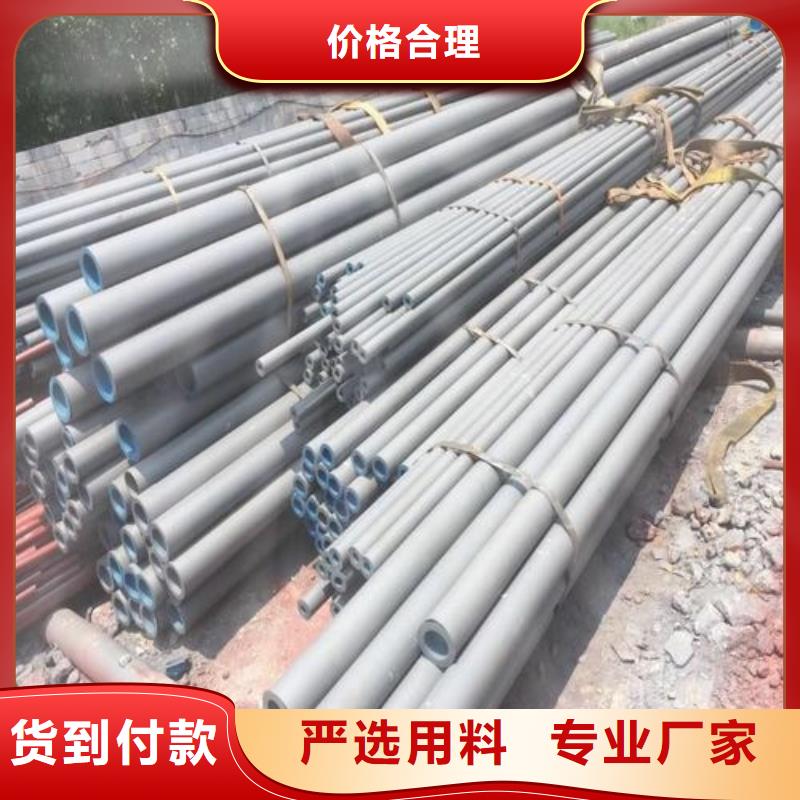 镀锌钢管-镀锌方管客户满意度高