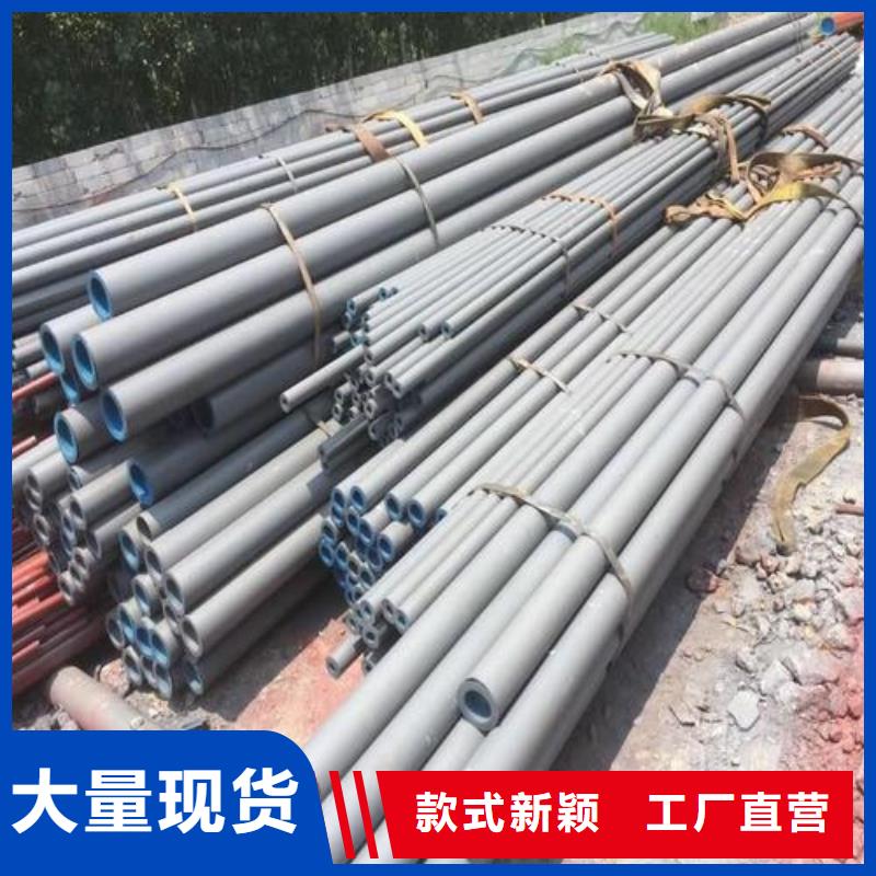 镀锌钢管专心专注专业
