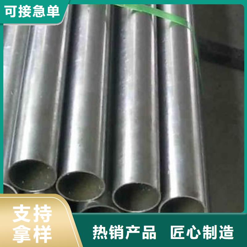 #镀锌钢管#供应商
