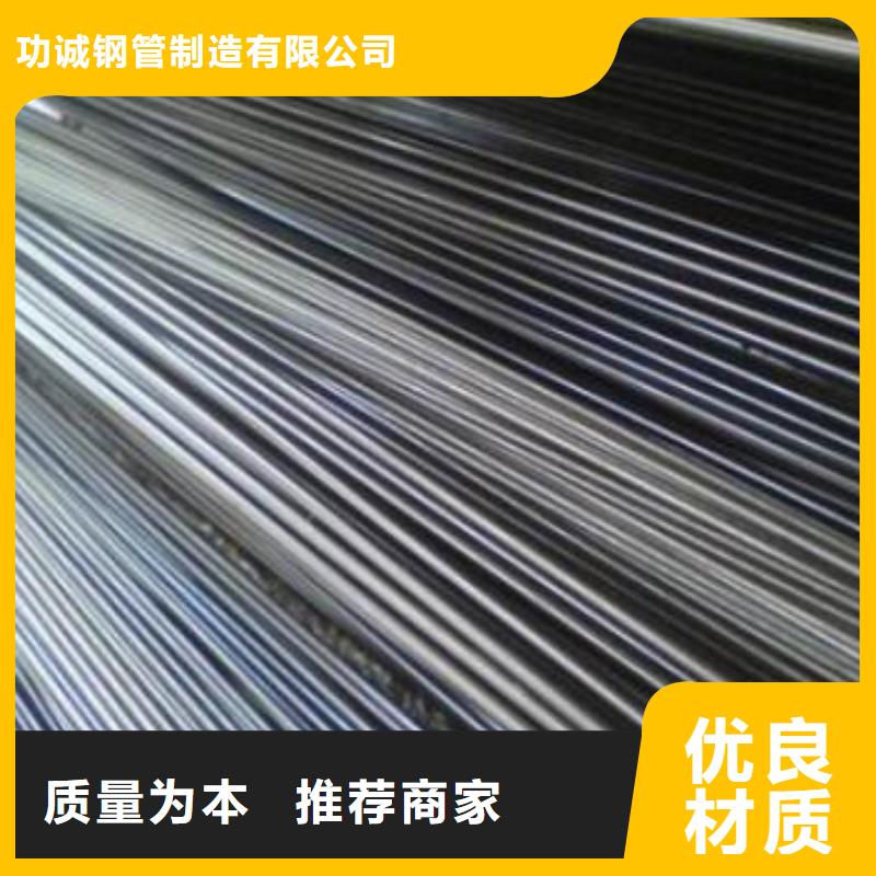 口碑好的镀锌钢管厂家