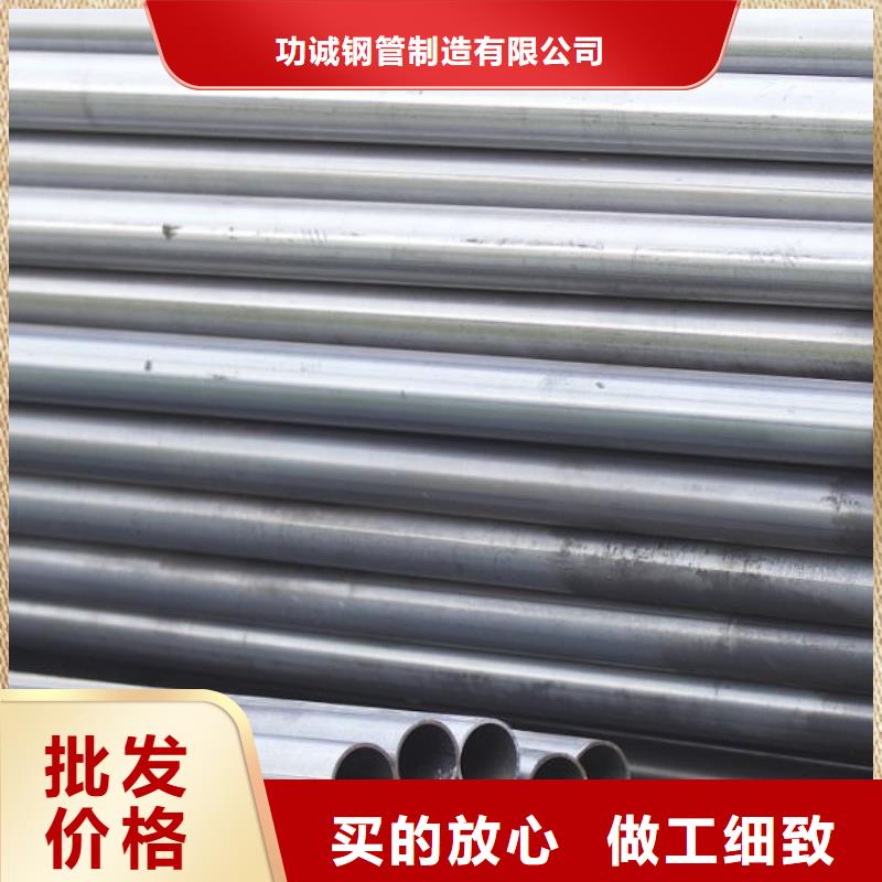 镀锌钢管源头实体厂商
