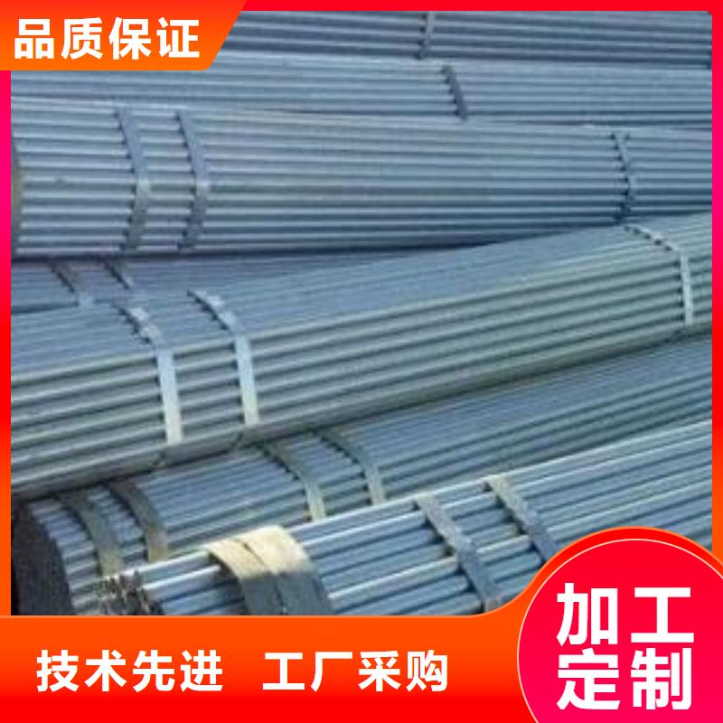 镀锌钢管精密无缝钢管厂家销售