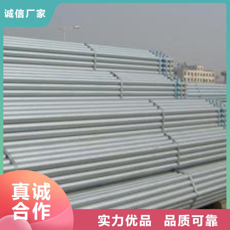 镀锌钢管精密无缝钢管厂家销售