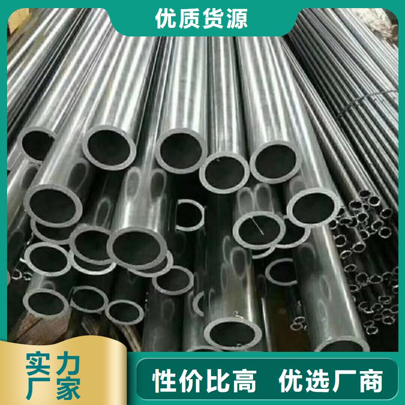 精密钢管方矩管使用寿命长久