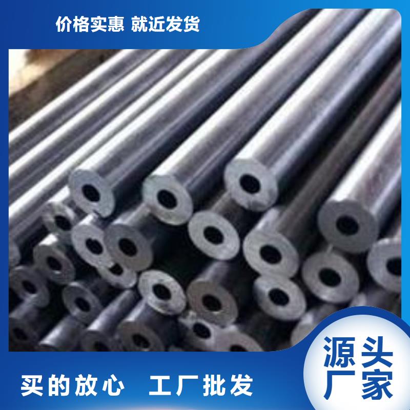 精密钢管_镀锌钢管有口皆碑